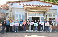 苗栗獅潭新店社區關懷據點揭牌　鍾東錦盼在地安老