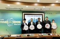助中小企業培育AI人才　中企署擴大開設實作專班