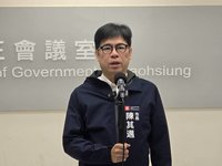 台美關稅降至15%　陳其邁：盼有好配套助傳產布局