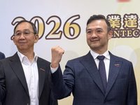 英業達：今年AI伺服器持續成長兩位數　資本支出倍增