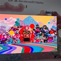 研調：電視面板1月淡季不淡　筆電機種降價求售