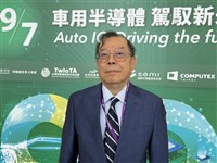 力積電擬增資4.2億股發海外存託憑證　充實營運資金