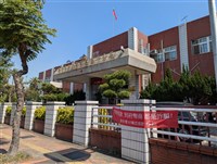 台中霧峰警分局偵查佐涉違法查個資　5萬元交保