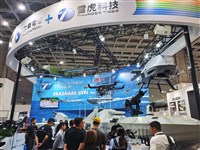 雷虎：擬向網紅Cheap提起刑事告訴與民事求償1億元