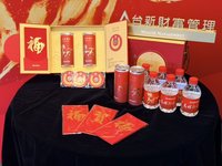 馬年添財氣　銀行贈發財水開運小物迎新春