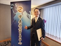 簡立忠：上櫃量能創高　今年3大指標家數續拚成長