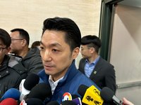 台北車站22日危安演練　蔣萬安：收到簡訊免恐慌