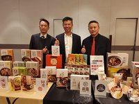 元進莊1/22登錄興櫃　食品加工布局挹注成長動能