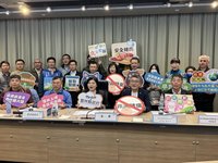 雲林縣府農曆年前將發消毒水　助畜牧場清消防疫