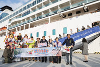 海洋富士號首泊安平 黃偉哲盼旅客體驗台日歷史連結