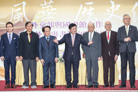 外交部與國史館合作　邀前外長口述歷史納國家記憶