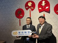 華信盼國內線票價至少漲10%　民航局：已收件檢視