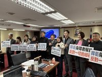 身權法初審納自立生活　對障礙者歧視言行最重罰60萬