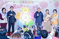 新北續有兩家公托啟用　侯友宜：成立132家為目標