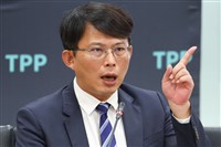 遭控洩密黃國昌斥可笑　北檢分案調查