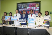 綠質疑只挑總預算2%處理　白：先解決民生經濟預算