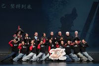 紙風車推「椅子會」勸募   支援偏鄉接駁等後勤經費