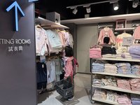 NET封館、贈80萬元提貨金　讓弱勢兒少挑新衣