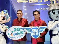 蔡明興：估今年經濟成長率4%以上　台股還有後市