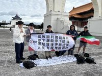 學生團體譴責伊朗鎮壓、斷網　籲關心當地情勢