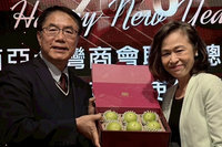 黃偉哲出席馬來西亞台商聚會 盼助台南蜜棗行銷星馬