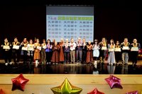 靈鷲山普仁獎讓孩子困頓中仍發光　桃園147人獲獎