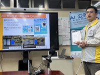 雙北AI公車站長阿明再測3週　20站乘客可踴躍提問