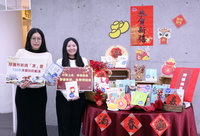 新北市圖邀過年大掃除捐書　推閱讀福袋盲借好書