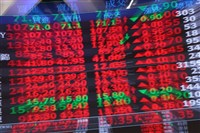 台股創新高挑戰32200點　台塑四寶強勢