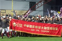 樂天桃猿開幕週主場在大巨蛋　重要4號洋投評估中