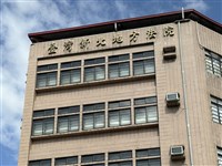散布校園命案未成年凶手個資　網友判3月獲緩刑
