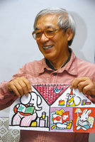 首屆金繪獎公布  點子王曹俊彥獲特別貢獻獎