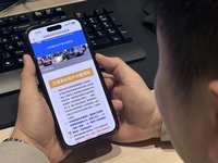 新竹通APP整合警政服務　交通事故申請一機搞定