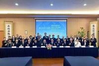 中央大學攜慈濟育才　推防災永續教育、智慧醫療