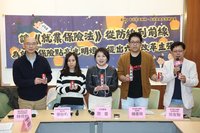 就業保險法修法在即　勞團提6大改革主張