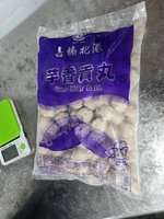 北市抽驗肉加工食品　石二鍋芋香貢丸標示不合格