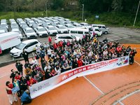 中華車助永齡社福公益　打造逾200輛行動交通車