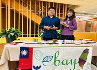 Young飛全球計畫開跑 　每隊獎勵金最高80萬元