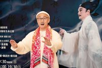 睽違8年  國光劇團「天上人間  李後主」深情回歸