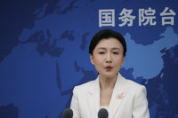 張又俠落馬對兩岸關係影響？  國台辦重申一貫立場