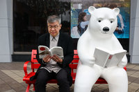 出版記者到專業經理人  趙政岷持續為內容產業加值