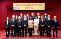 日本冰見市長一行到訪　高雄市議長：再續百年情誼