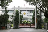 調查官洩漏扣案筆記本高官餐敘名單　緩刑確定