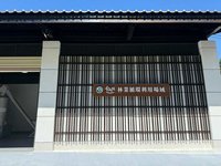 奮起湖林業循環利用場域  獲國際森林管理委員會驗證