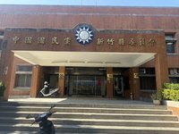 假冒拜票致黨員受傷  國民黨竹縣黨部：未安排家訪