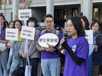 宜蘭人文國中小師生教育部陳情 爭取實驗教育空間