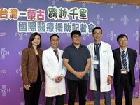 跨越千里終結10年疼痛　嘉基助蒙古青年恢復行走