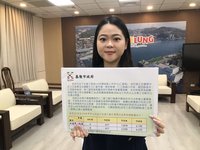 基隆仁愛區污水幹管  上半年可望接通至水資源中心