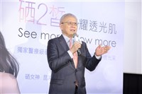 台睿生技：今年營運聚焦海外市場　推動上市申請