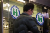 健保2月新制　多款癌藥增給付、4千萬提升乳癌照護